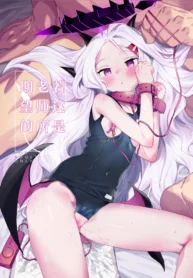 5d00370533a10912c43d8999a59b4a23