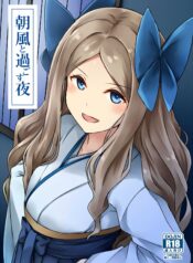 5d083d17860411e37df33f615f1ca267