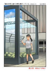 5d12c719591ce2c465d24fe1480912d9