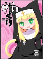 5d196c9072666a80f778ce7f1af3b14f