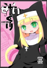 5d196c9072666a80f778ce7f1af3b14f