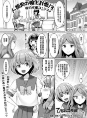 5d19e941a68581c302fd788a06661932