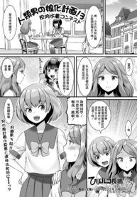 5d19e941a68581c302fd788a06661932