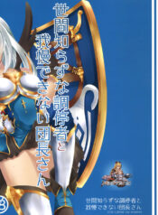 5d29e30acd8293f82c2919ffd65d141c