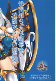 5d29e30acd8293f82c2919ffd65d141c