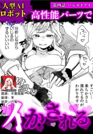 5d2a886917669da0ac56e88f66b9667c