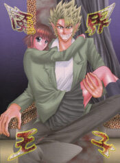 5d376e3c509c770fe9f8b3ef1d87ca57