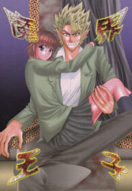 5d376e3c509c770fe9f8b3ef1d87ca57