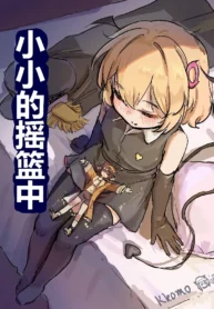 5d469eb6cbad1819b79516d026e3fa5f