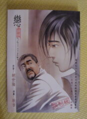 5d5bf86c9cb21dc30fe7c3c654fef1e3