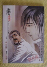 5d5bf86c9cb21dc30fe7c3c654fef1e3