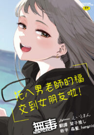 5d5d71cfc4ea433fab4a3cdd6311014f