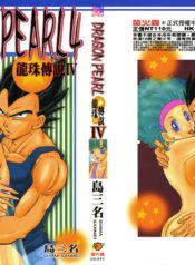 5d6220a4a9fd56aaef4f36345b4661bf