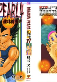 5d6220a4a9fd56aaef4f36345b4661bf