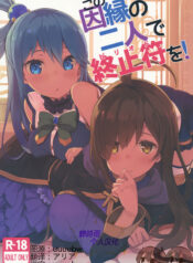 5d733944319cad50d8d62021547fd845