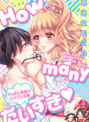 5d78723b60b09a4d53f9d66451cf1a7f