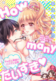 5d78723b60b09a4d53f9d66451cf1a7f