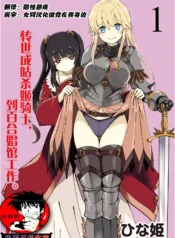 5d7a699820784734f28c821e7baeb463