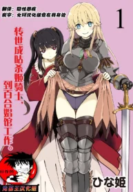 5d7a699820784734f28c821e7baeb463