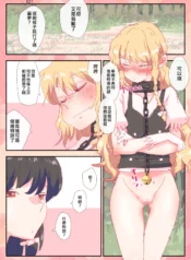 5d841930fdeed28379b3f28aee71259e