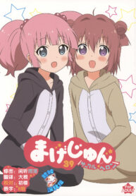 5d89f96ddca721d9fc8a319b0f03582e