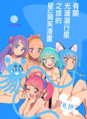 5d9d0621c9b722320e9907b5c02003c7