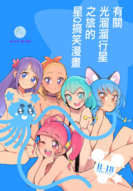 5d9d0621c9b722320e9907b5c02003c7