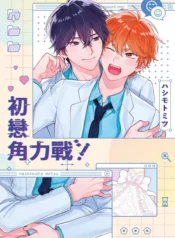 5da0a44a721d92f99e6c3525d70975d9