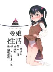 5da59827d880a9b549402ffe30507650