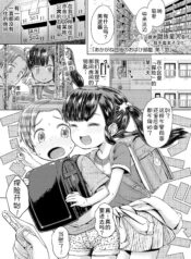 5da963cb3bd1eb72b146cebff8a5e381