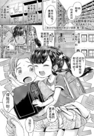 5da963cb3bd1eb72b146cebff8a5e381