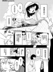 5db65764cf5f2af19e721b4b9a0b5e1d