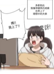 5dc166c3b622b1d8c875476ca3685e7c