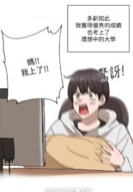 5dc166c3b622b1d8c875476ca3685e7c