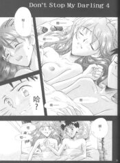 5dc49900e7f3c58f8c8f2745d2a402c6