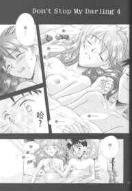 5dc49900e7f3c58f8c8f2745d2a402c6