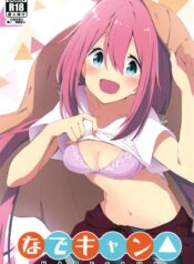 5dcf73f50557cc4186e1974276c1decb