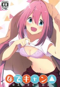 5dcf73f50557cc4186e1974276c1decb