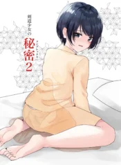 5dd00d4df88f0967f9cdfedae2aab6e7