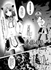 5dd2a180dec2686e3e77789d70a34fe2