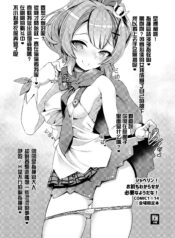 5ddadcaff4e3f595081b9ff8cded17f8