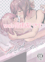 5ddc17d3da10858b8e93dbed838d6724