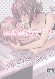 5ddc17d3da10858b8e93dbed838d6724