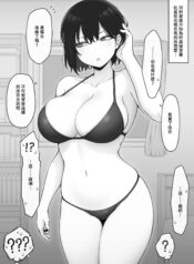 5de2a2a4f0d43b66d247084cdf239397