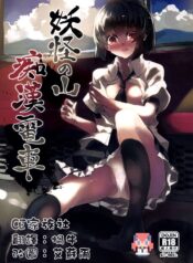 5de550d6a927477ba03122d7fb954a04