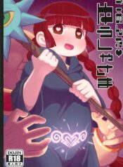 5defa75b9deae94d8f58b4d7cd01e3f9