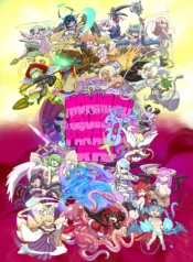 5dfa1ded245872cede4d0f4ccb998223