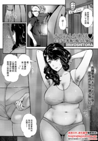 5e08f70d0a09861e6928057475d84109