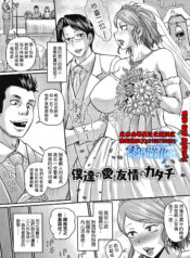 5e0a73a6ceec5278e394c05f3aab130e