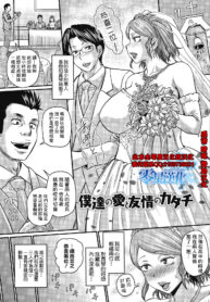 5e0a73a6ceec5278e394c05f3aab130e